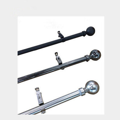 Curtain Rod/Pole 22/25mm Wide Extendable from 165cm to 320cm Three colors