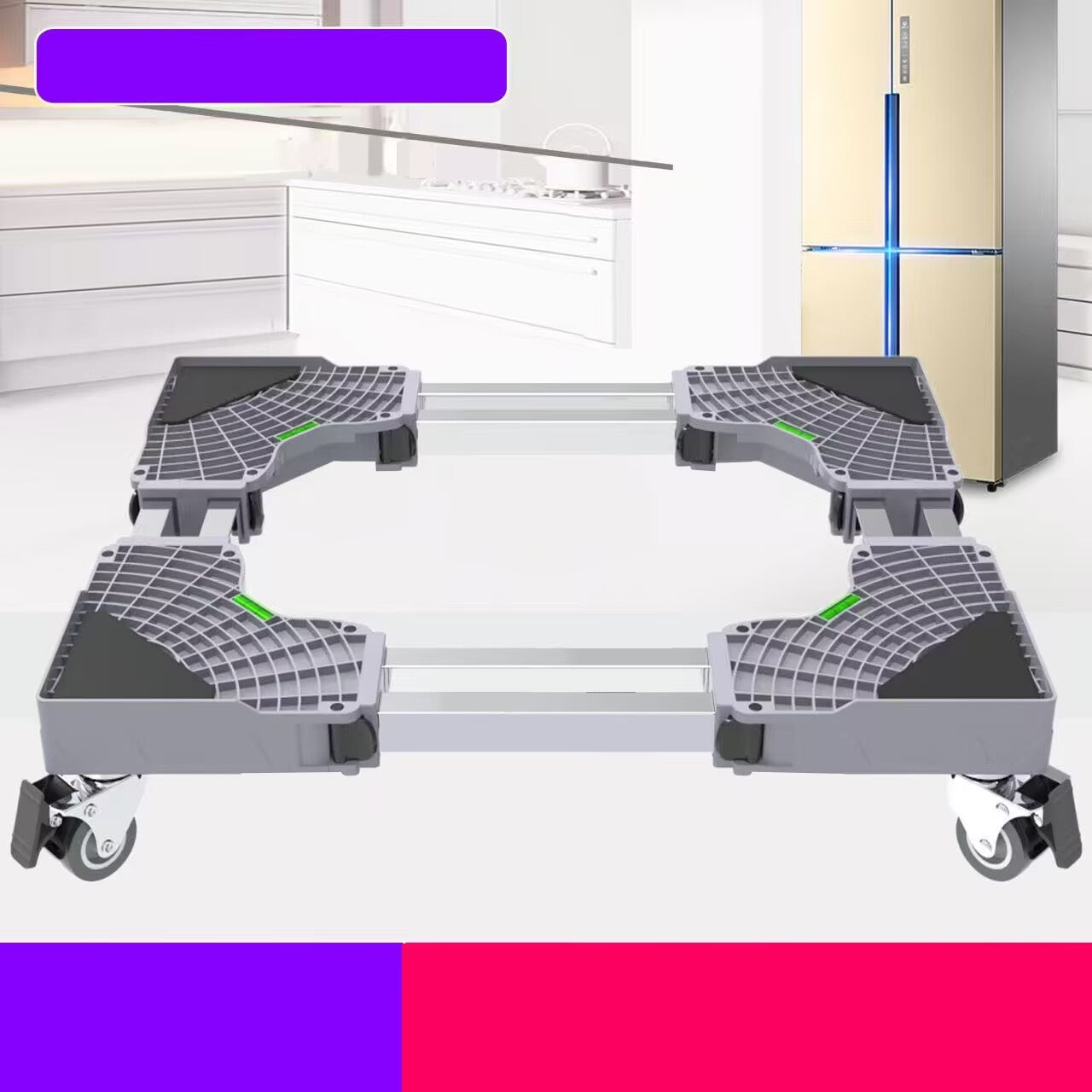 Heavy-Duty Adjustable Trolley Base Stand with Wheels – For Washing Machines, Fridges & Other Heavy Load Easy move