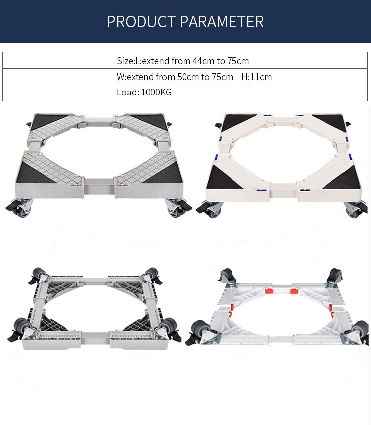 Freezer Base Bracket Stand Movable Support with Wheel Washing Machine Bracket